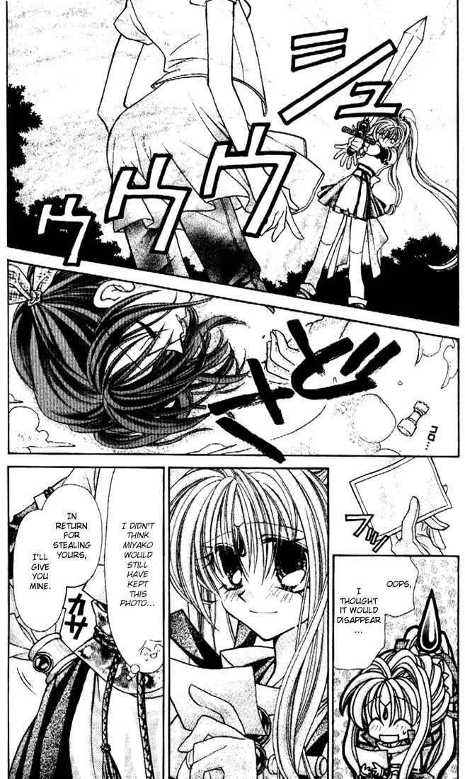 Page 21 Chapter 27 Kamikaze Kaitou Jeanne