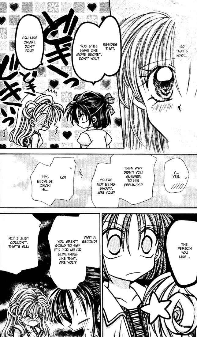 Page 27 Chapter 27 Kamikaze Kaitou Jeanne