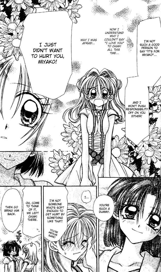 Page 28 Chapter 27 Kamikaze Kaitou Jeanne
