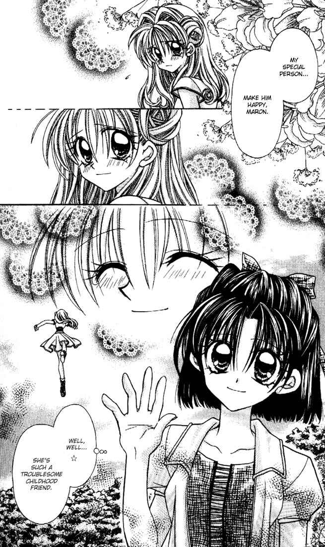 Page 29 Chapter 27 Kamikaze Kaitou Jeanne