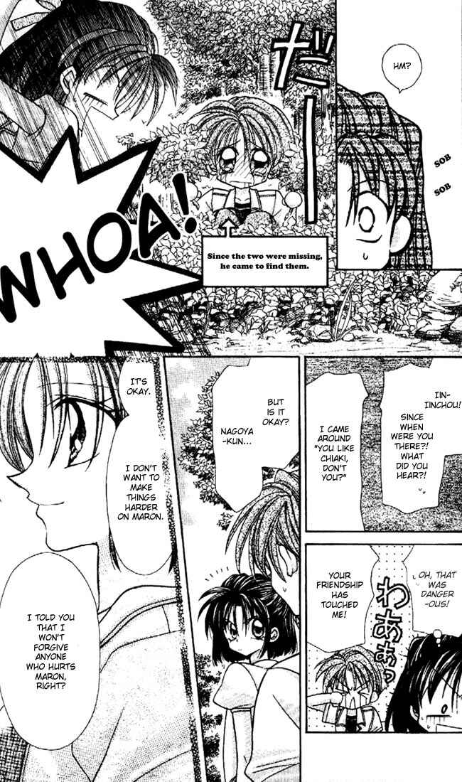 Page 30 Chapter 27 Kamikaze Kaitou Jeanne
