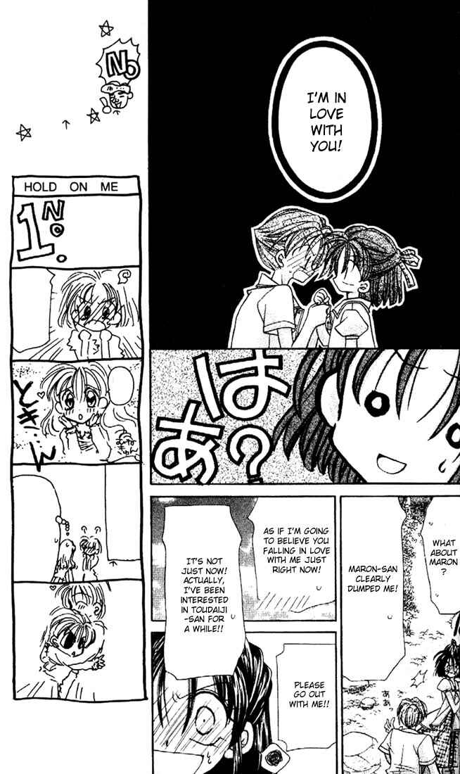 Page 32 Chapter 27 Kamikaze Kaitou Jeanne