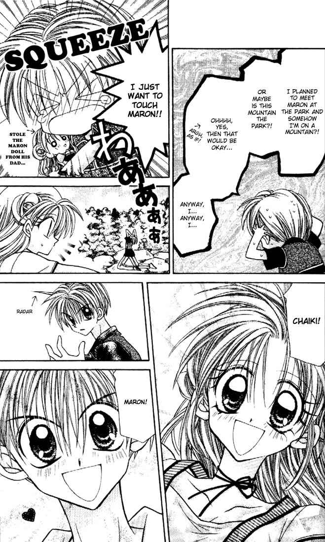 Page 36 Chapter 27 Kamikaze Kaitou Jeanne