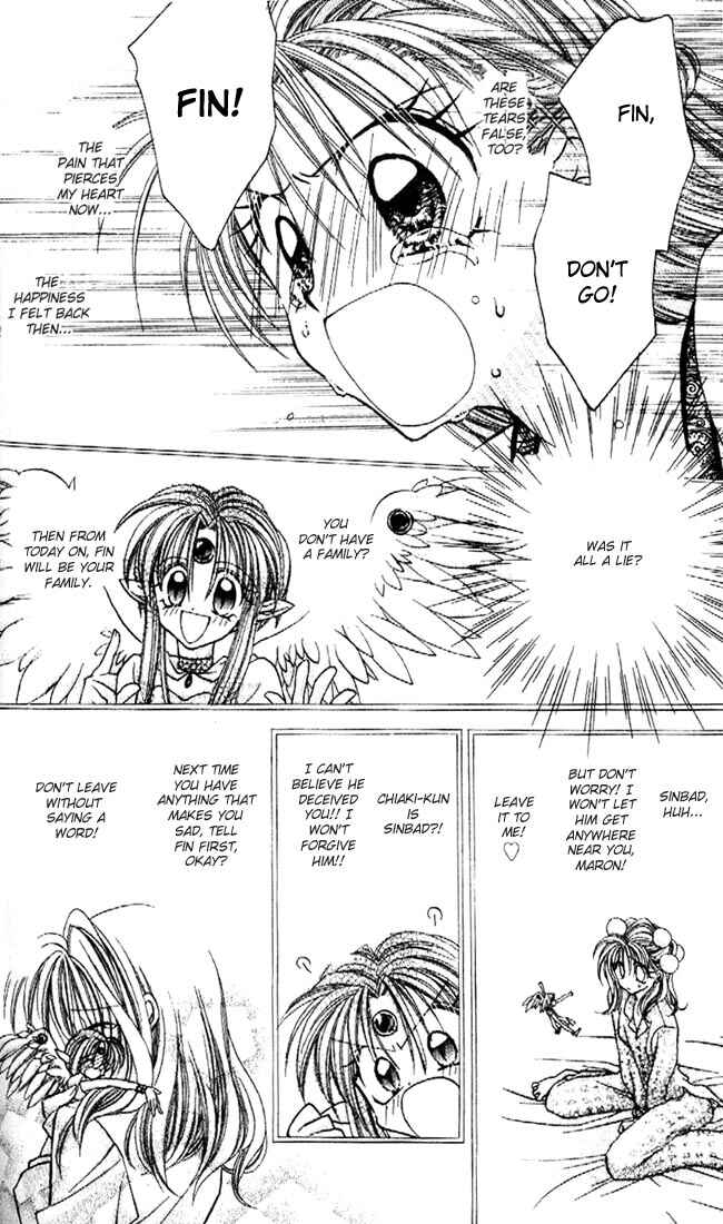 Page 18 Chapter 20 Kamikaze Kaitou Jeanne
