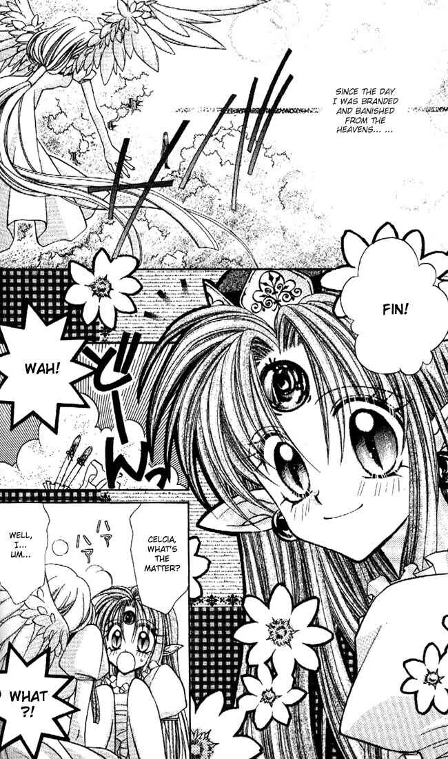 Page 23 Chapter 20 Kamikaze Kaitou Jeanne