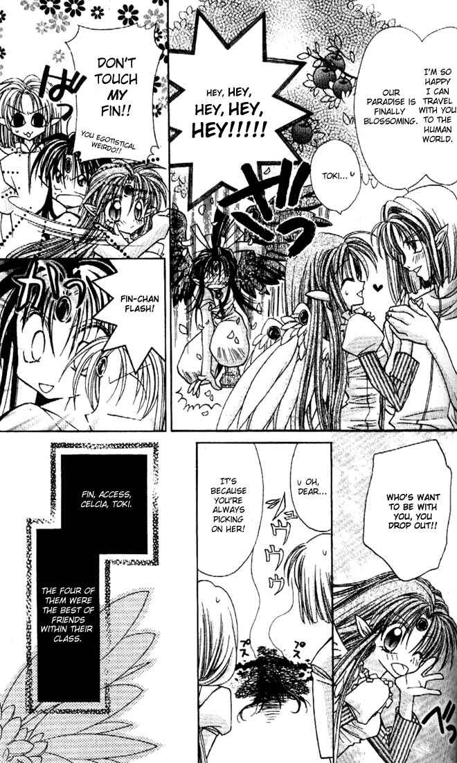 Page 26 Chapter 20 Kamikaze Kaitou Jeanne