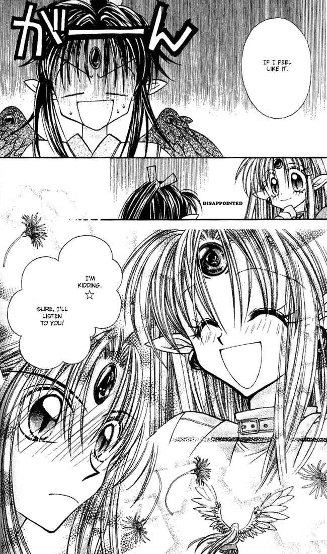 Page 31 Chapter 20 Kamikaze Kaitou Jeanne