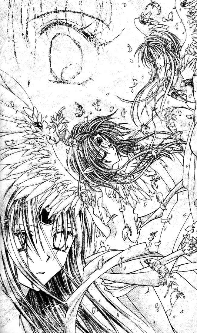 Page 4 Chapter 20 Kamikaze Kaitou Jeanne