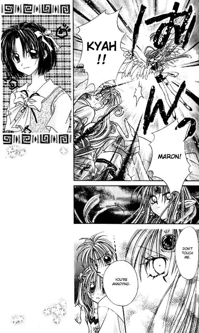 Page 7 Chapter 20 Kamikaze Kaitou Jeanne