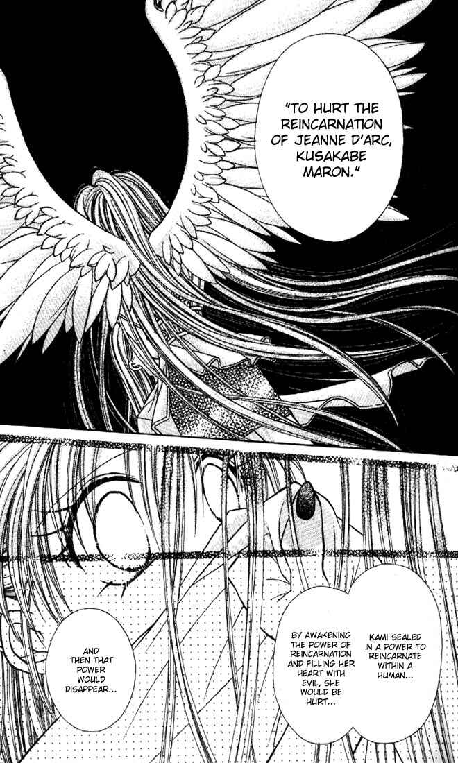 Page 9 Chapter 20 Kamikaze Kaitou Jeanne