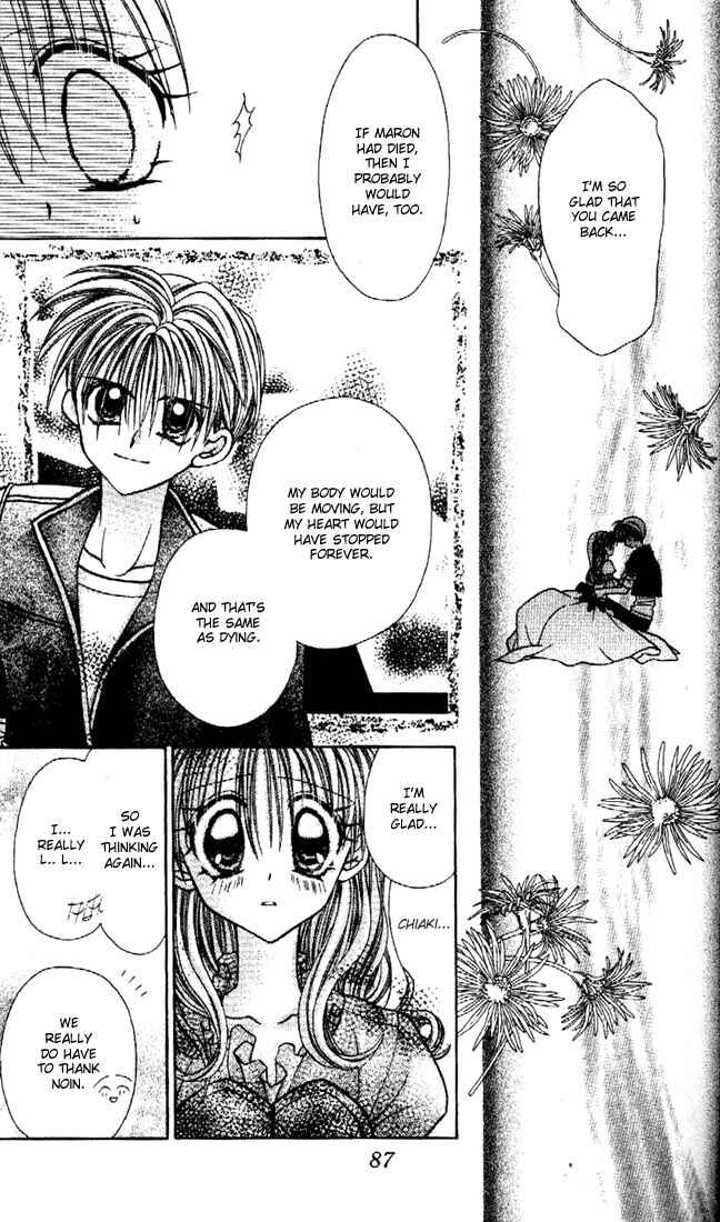Page 14 Chapter 25 Kamikaze Kaitou Jeanne