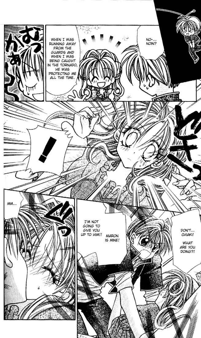 Page 15 Chapter 25 Kamikaze Kaitou Jeanne