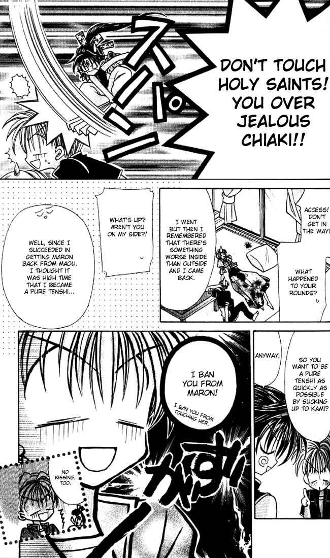 Page 16 Chapter 25 Kamikaze Kaitou Jeanne