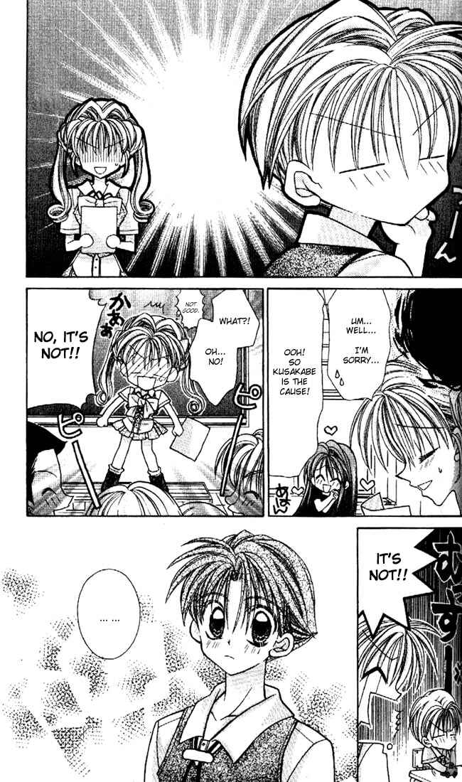 Page 18 Chapter 25 Kamikaze Kaitou Jeanne