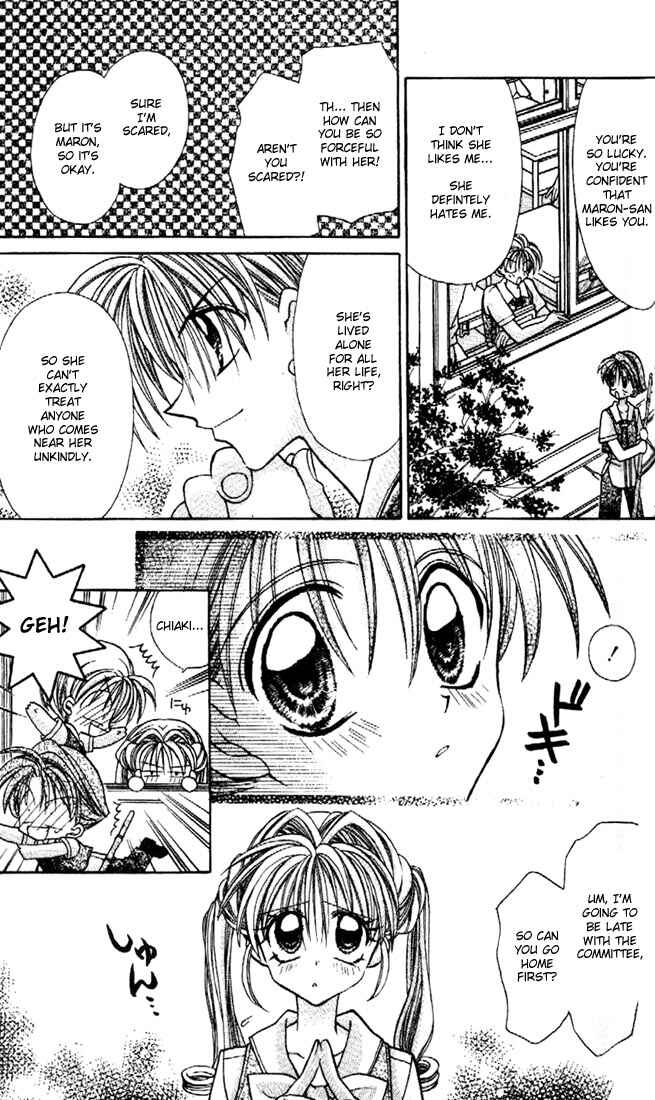 Page 20 Chapter 25 Kamikaze Kaitou Jeanne