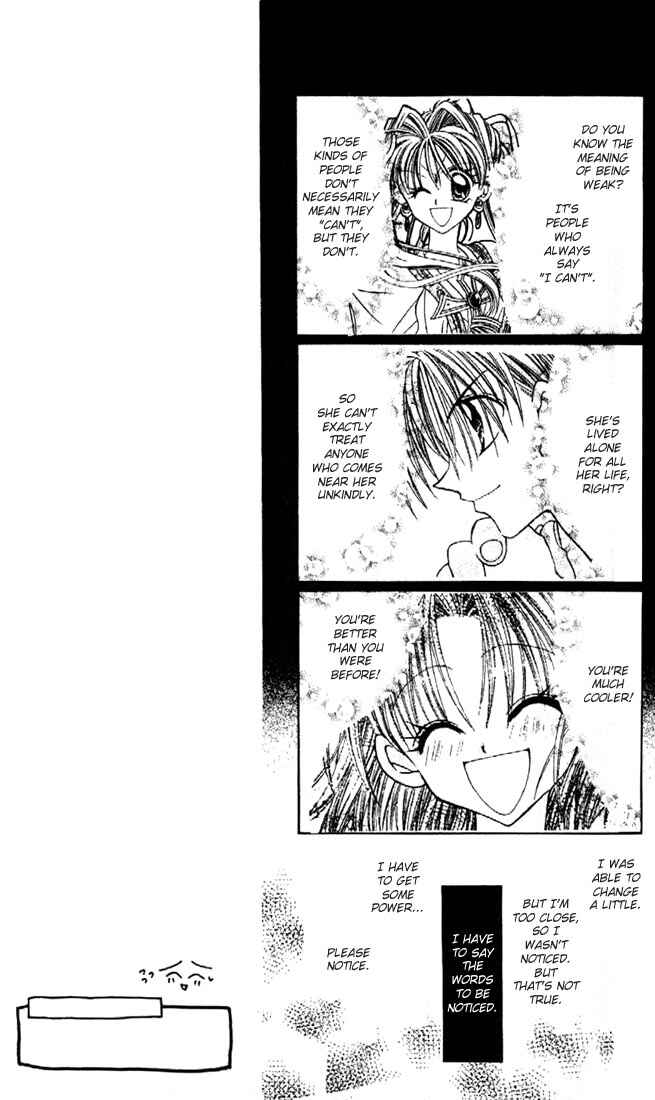 Page 24 Chapter 25 Kamikaze Kaitou Jeanne