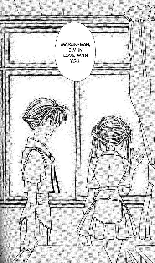 Page 25 Chapter 25 Kamikaze Kaitou Jeanne