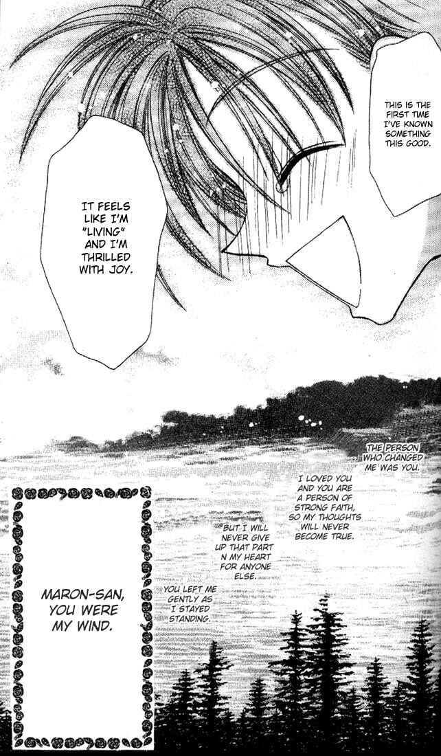 Page 30 Chapter 25 Kamikaze Kaitou Jeanne