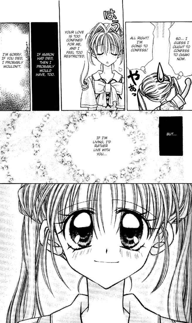 Page 32 Chapter 25 Kamikaze Kaitou Jeanne