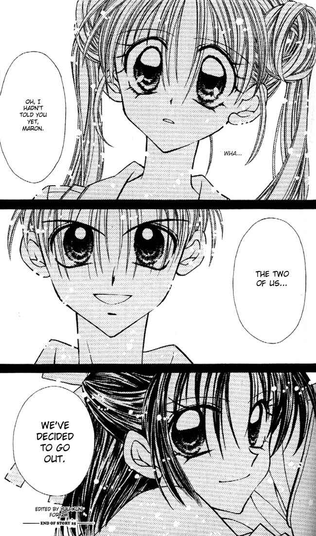 Page 34 Chapter 25 Kamikaze Kaitou Jeanne