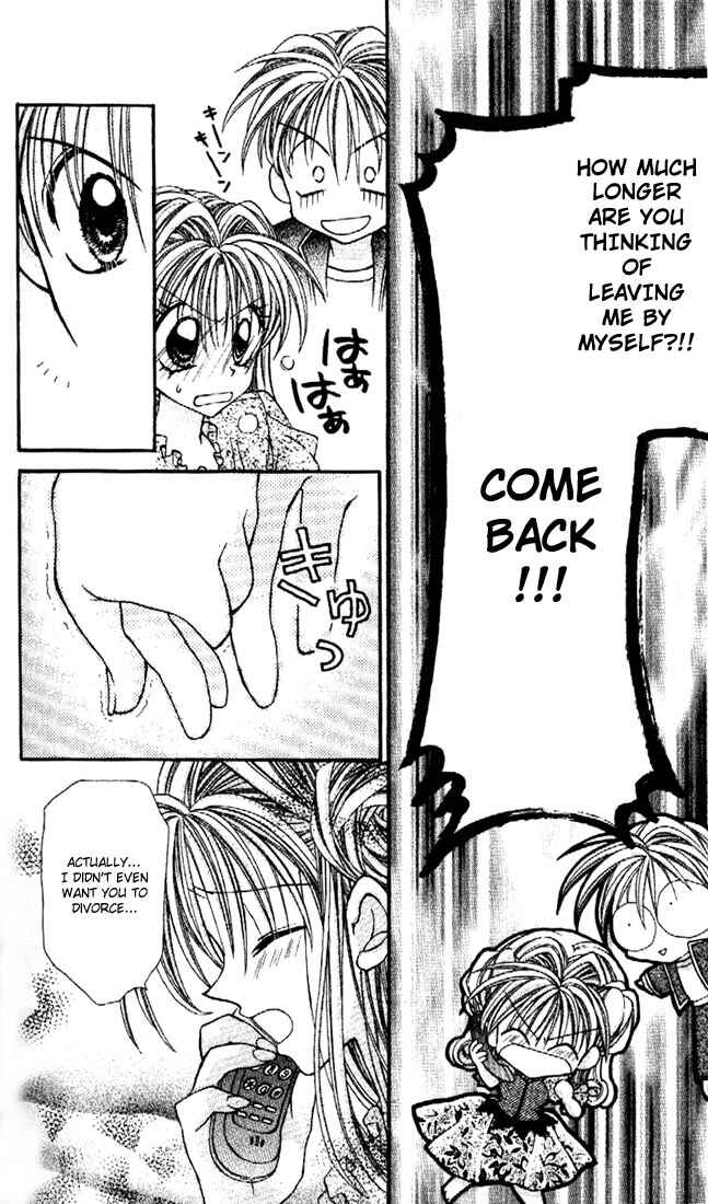 Page 9 Chapter 25 Kamikaze Kaitou Jeanne