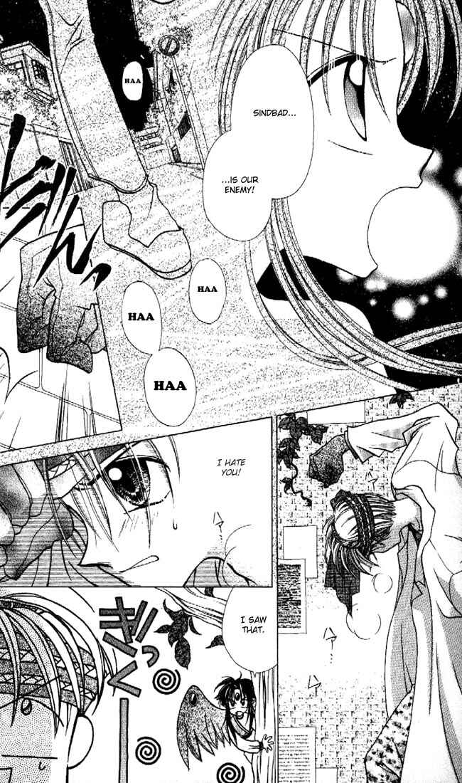 Page 11 Chapter 5 Kamikaze Kaitou Jeanne
