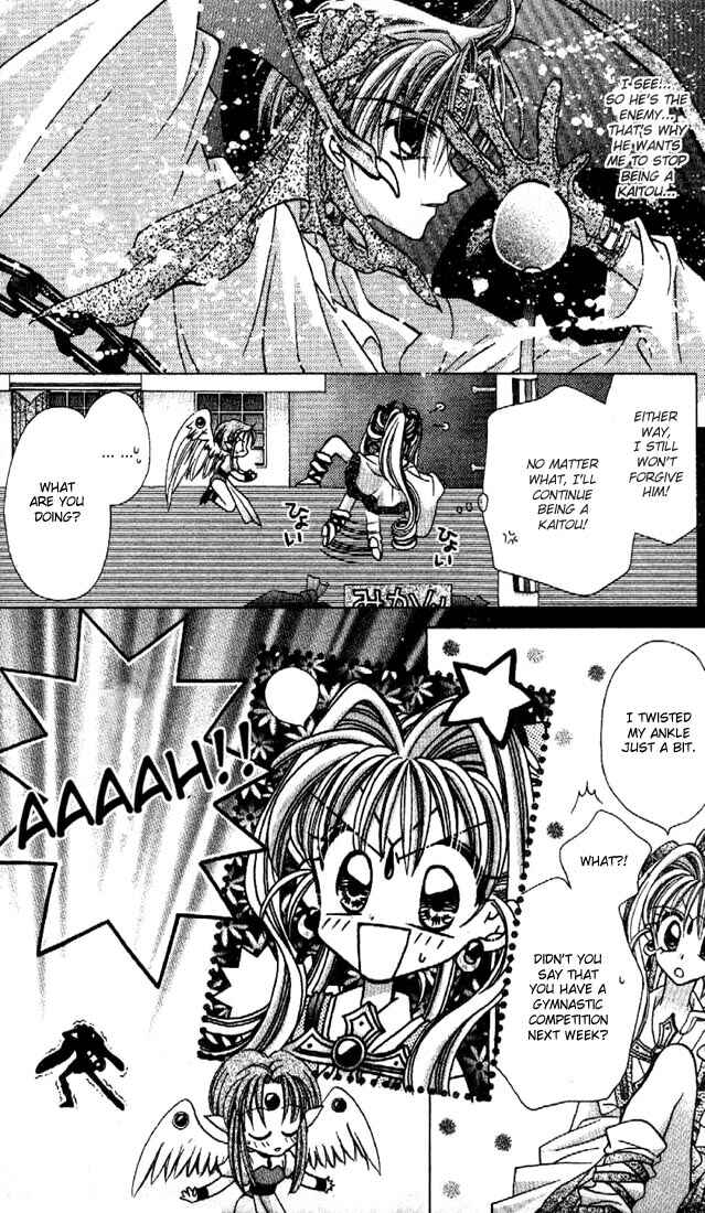 Page 14 Chapter 5 Kamikaze Kaitou Jeanne