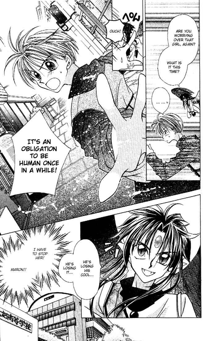 Page 17 Chapter 5 Kamikaze Kaitou Jeanne