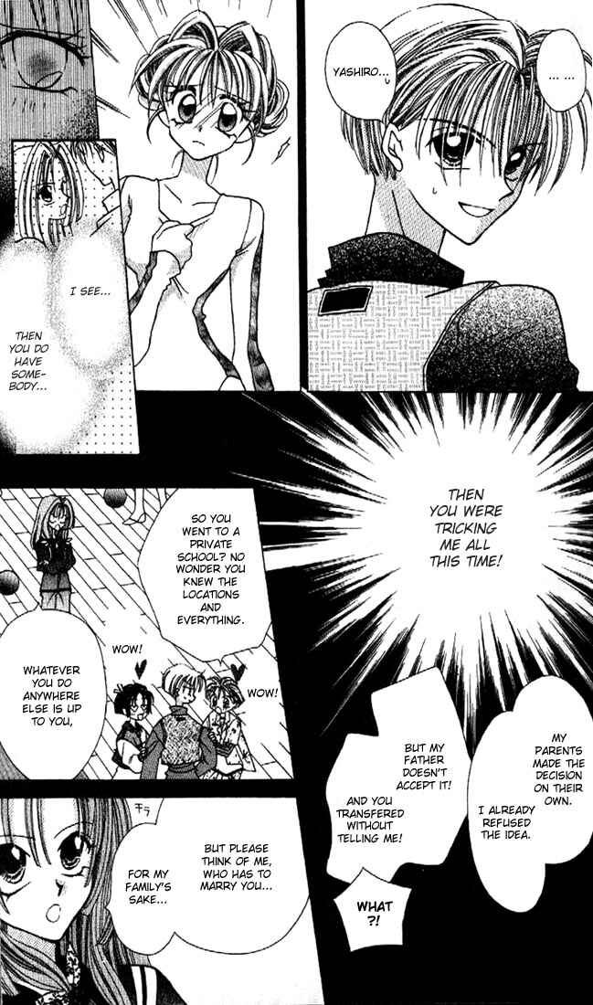 Page 25 Chapter 5 Kamikaze Kaitou Jeanne