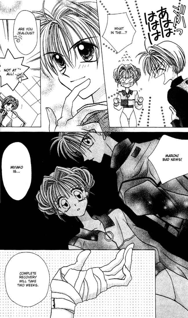 Page 28 Chapter 5 Kamikaze Kaitou Jeanne