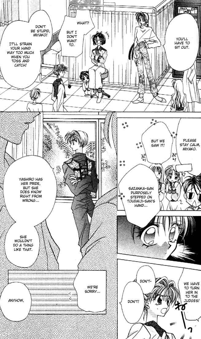 Page 29 Chapter 5 Kamikaze Kaitou Jeanne