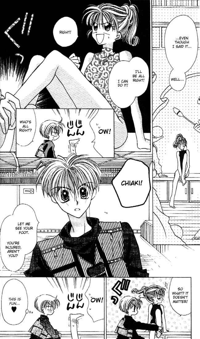 Page 32 Chapter 5 Kamikaze Kaitou Jeanne