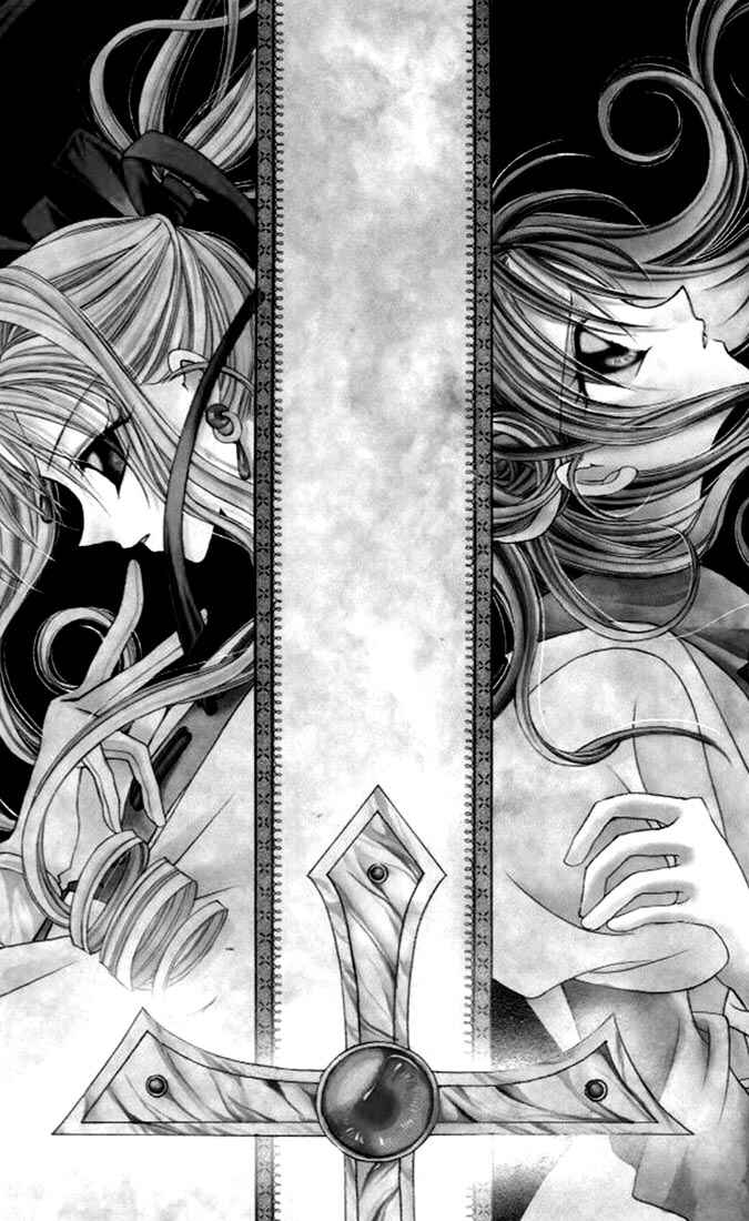 Page 5 Chapter 5 Kamikaze Kaitou Jeanne