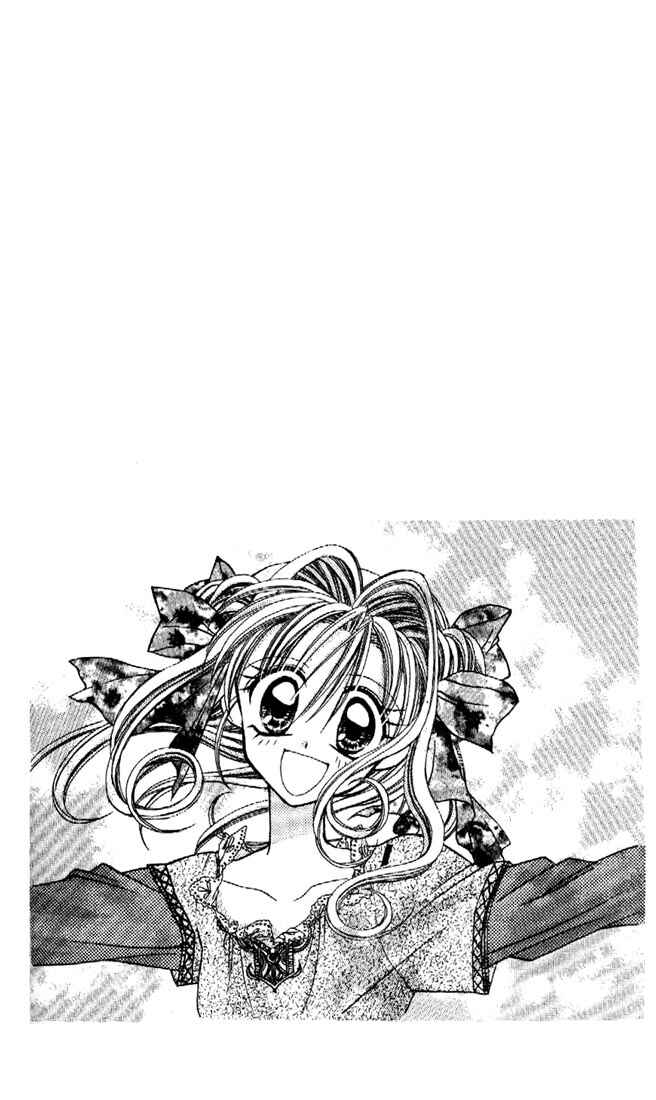 Page 50 Chapter 5 Kamikaze Kaitou Jeanne