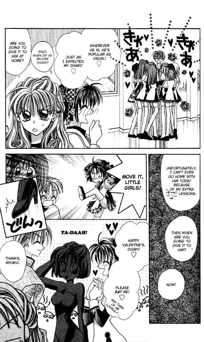 Page 12 Chapter 11 Kamikaze Kaitou Jeanne