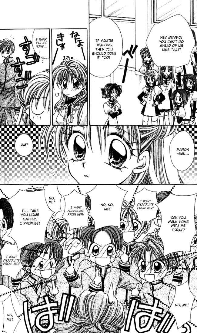 Page 13 Chapter 11 Kamikaze Kaitou Jeanne