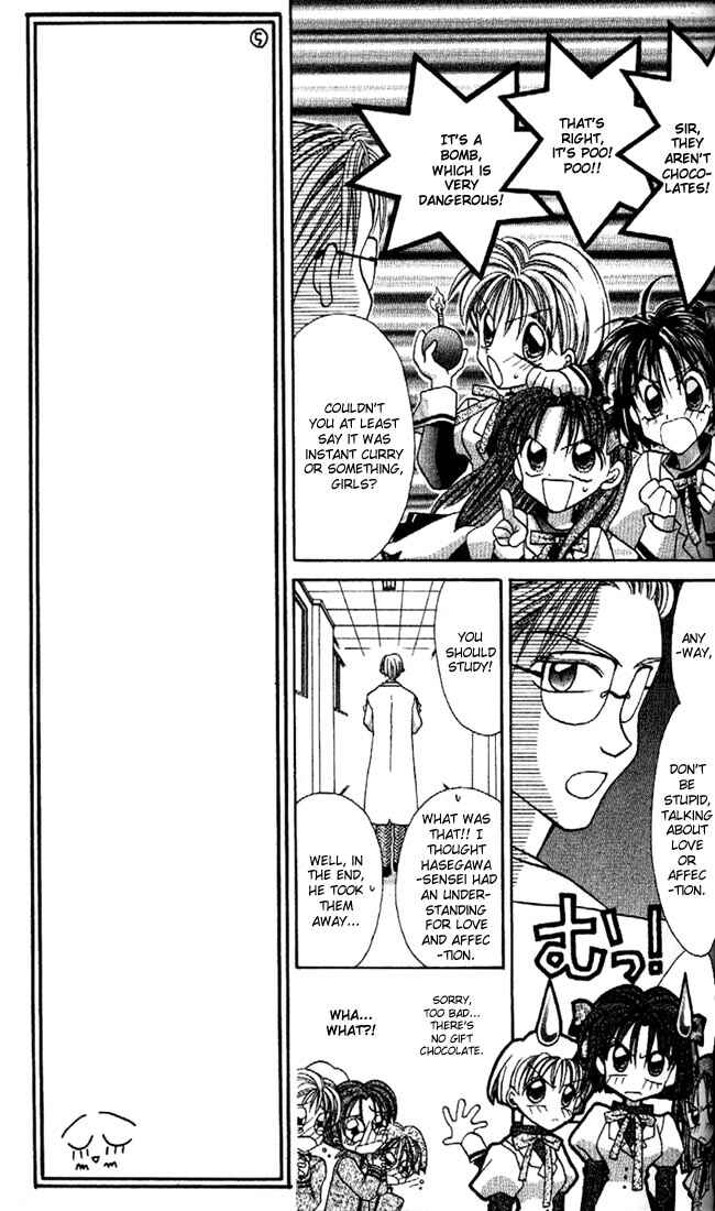 Page 16 Chapter 11 Kamikaze Kaitou Jeanne