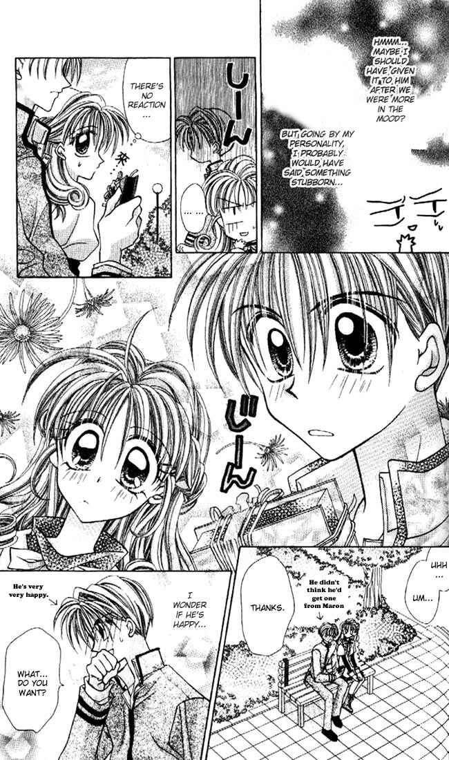 Page 18 Chapter 11 Kamikaze Kaitou Jeanne