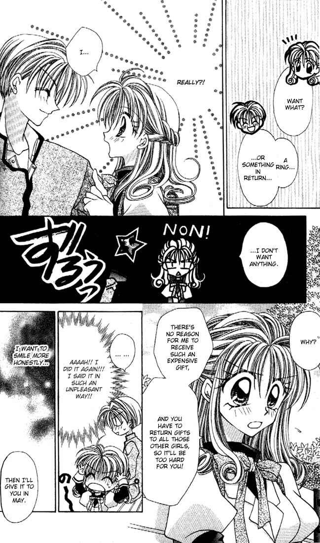 Page 19 Chapter 11 Kamikaze Kaitou Jeanne