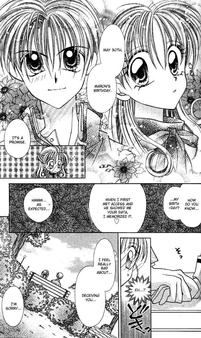 Page 20 Chapter 11 Kamikaze Kaitou Jeanne