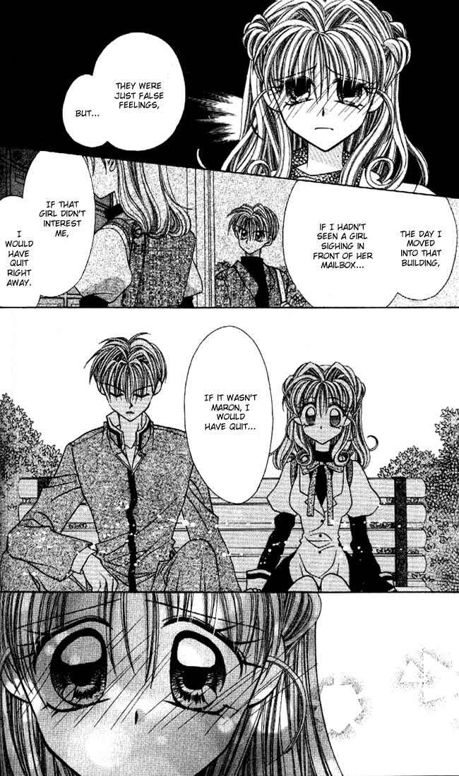 Page 21 Chapter 11 Kamikaze Kaitou Jeanne