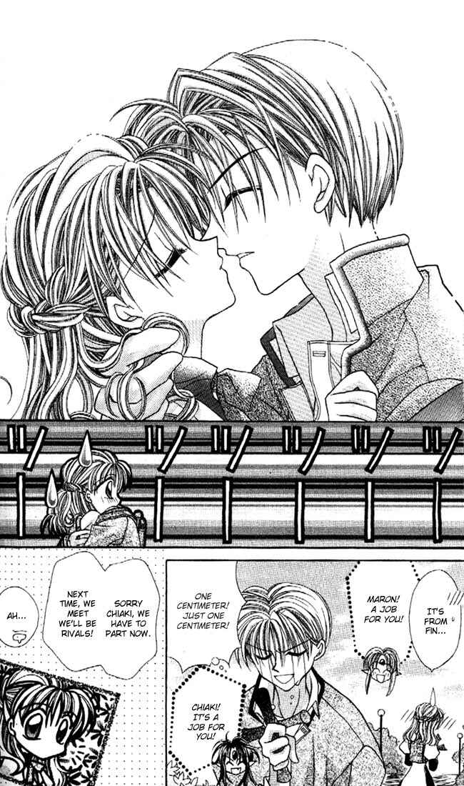 Page 25 Chapter 11 Kamikaze Kaitou Jeanne