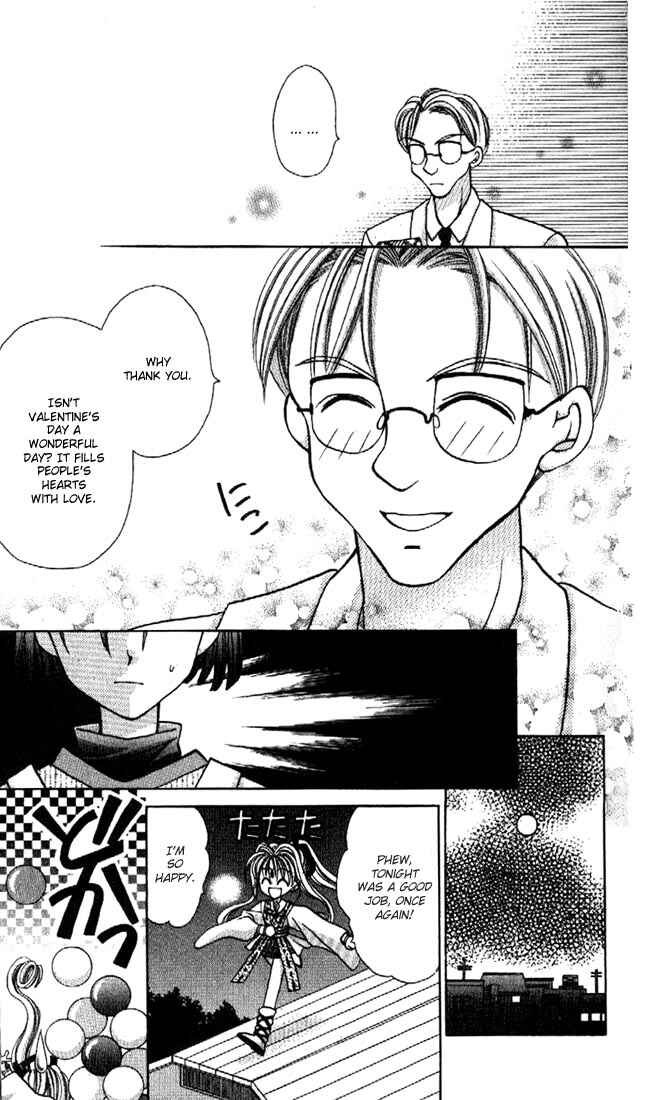 Page 34 Chapter 11 Kamikaze Kaitou Jeanne
