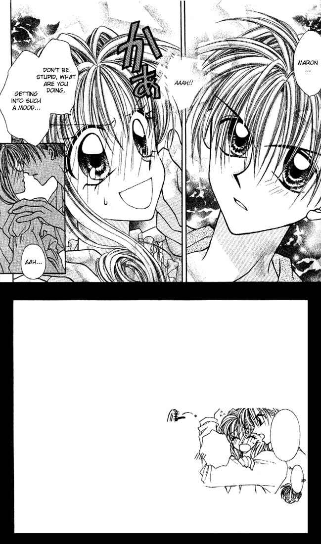 Page 4 Chapter 11 Kamikaze Kaitou Jeanne