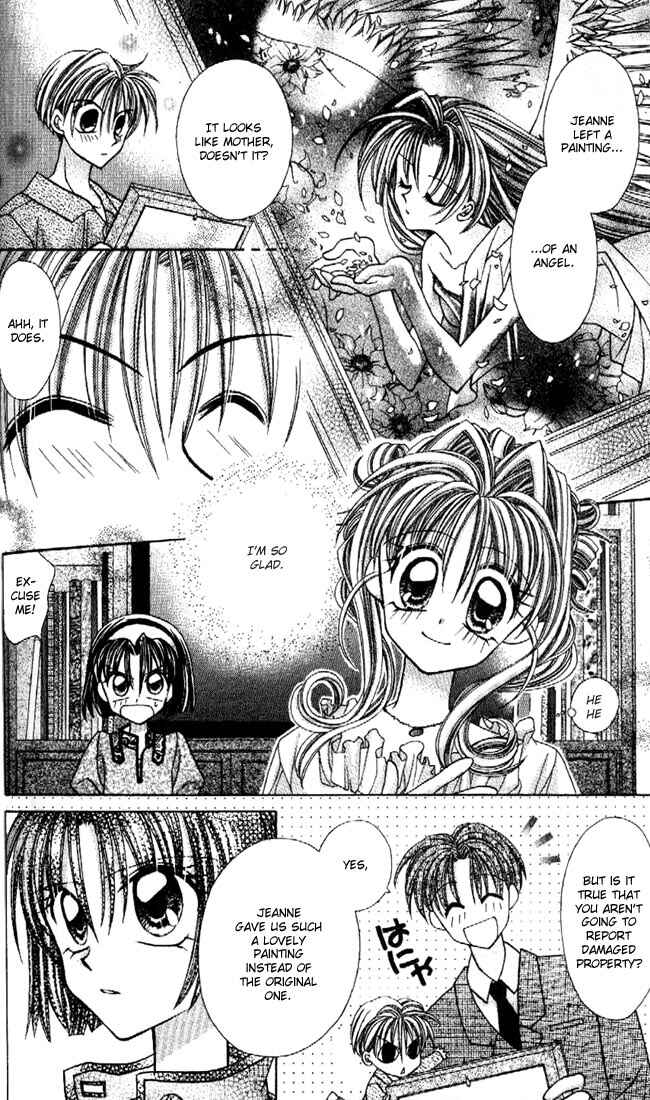 Page 9 Chapter 11 Kamikaze Kaitou Jeanne
