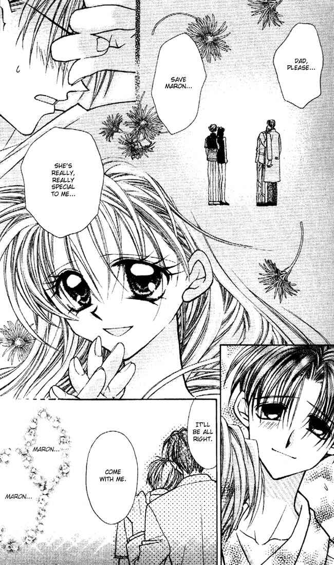 Page 13 Chapter 24 Kamikaze Kaitou Jeanne