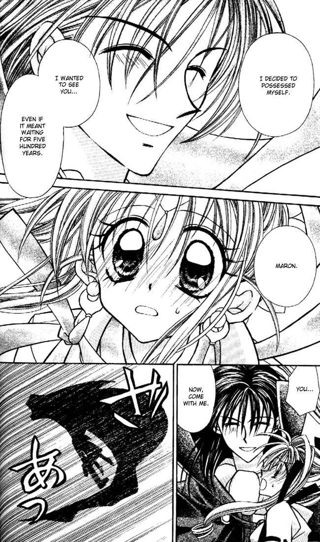 Page 26 Chapter 24 Kamikaze Kaitou Jeanne