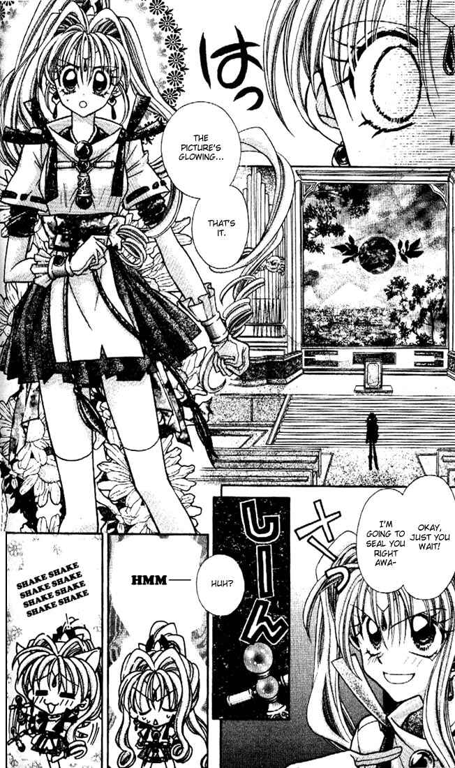Page 6 Chapter 24 Kamikaze Kaitou Jeanne