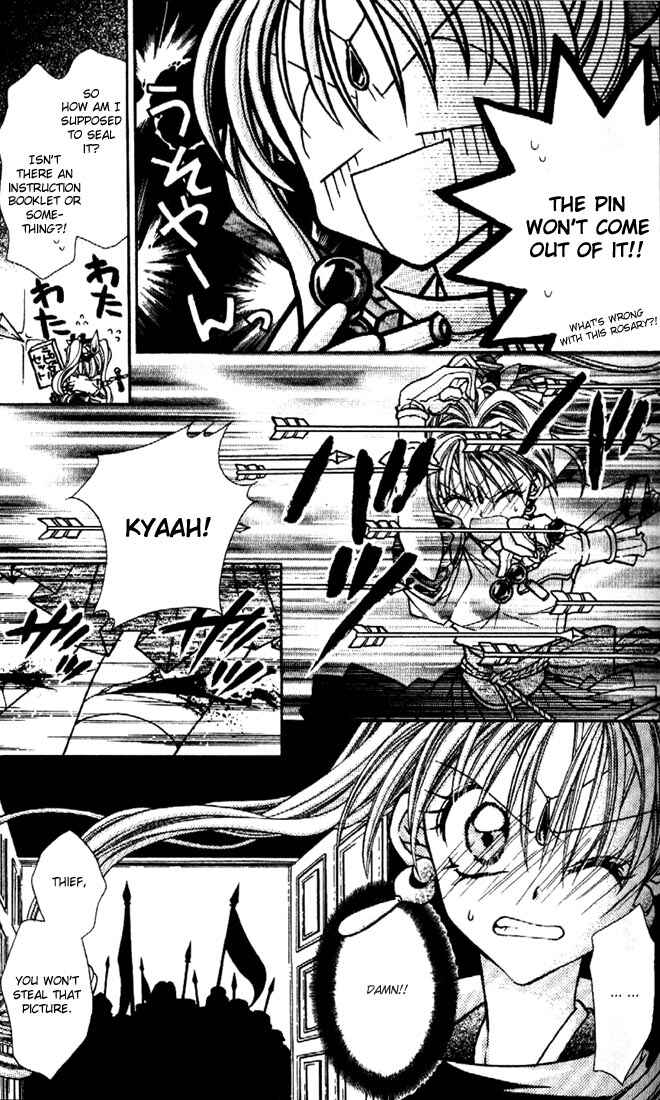 Page 7 Chapter 24 Kamikaze Kaitou Jeanne