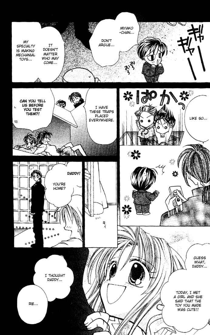 Page 14 Chapter 4 Kamikaze Kaitou Jeanne
